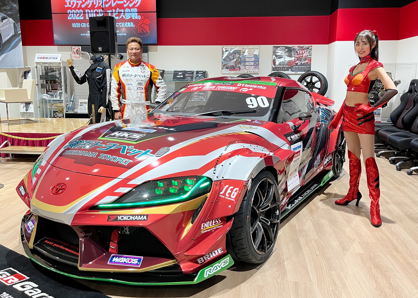 NEWS]エヴァンゲリオンレーシングD1GP2022 EBISU 参戦体制発表