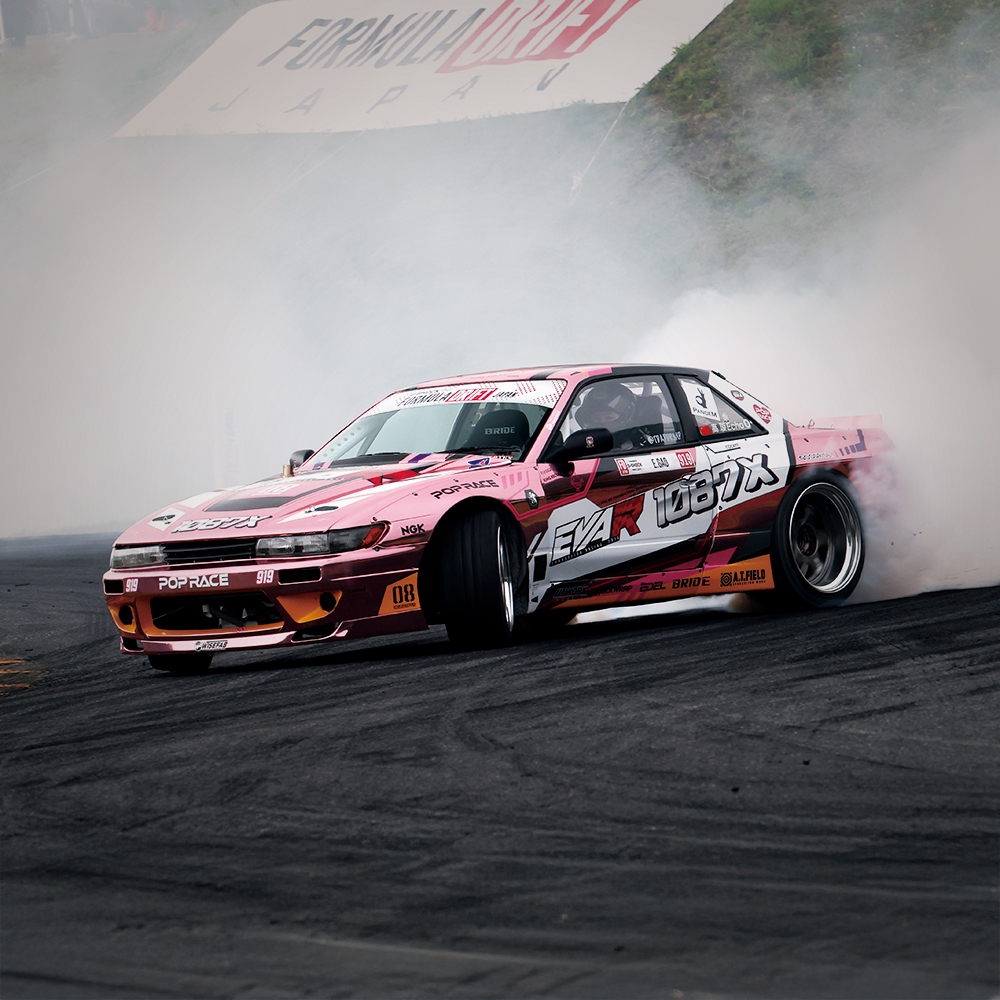 GOODS] POPRACEより、PANDEMエアロを纏った8号機カラーのS13が1/64