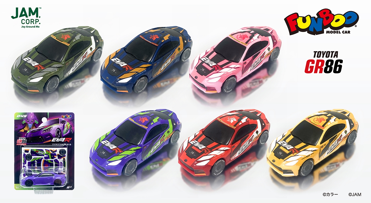 いっしー　エフトイズ　カスタム依頼 GOODS]1台110円(税込)のカスタムシール付きのプチプライスミニカー