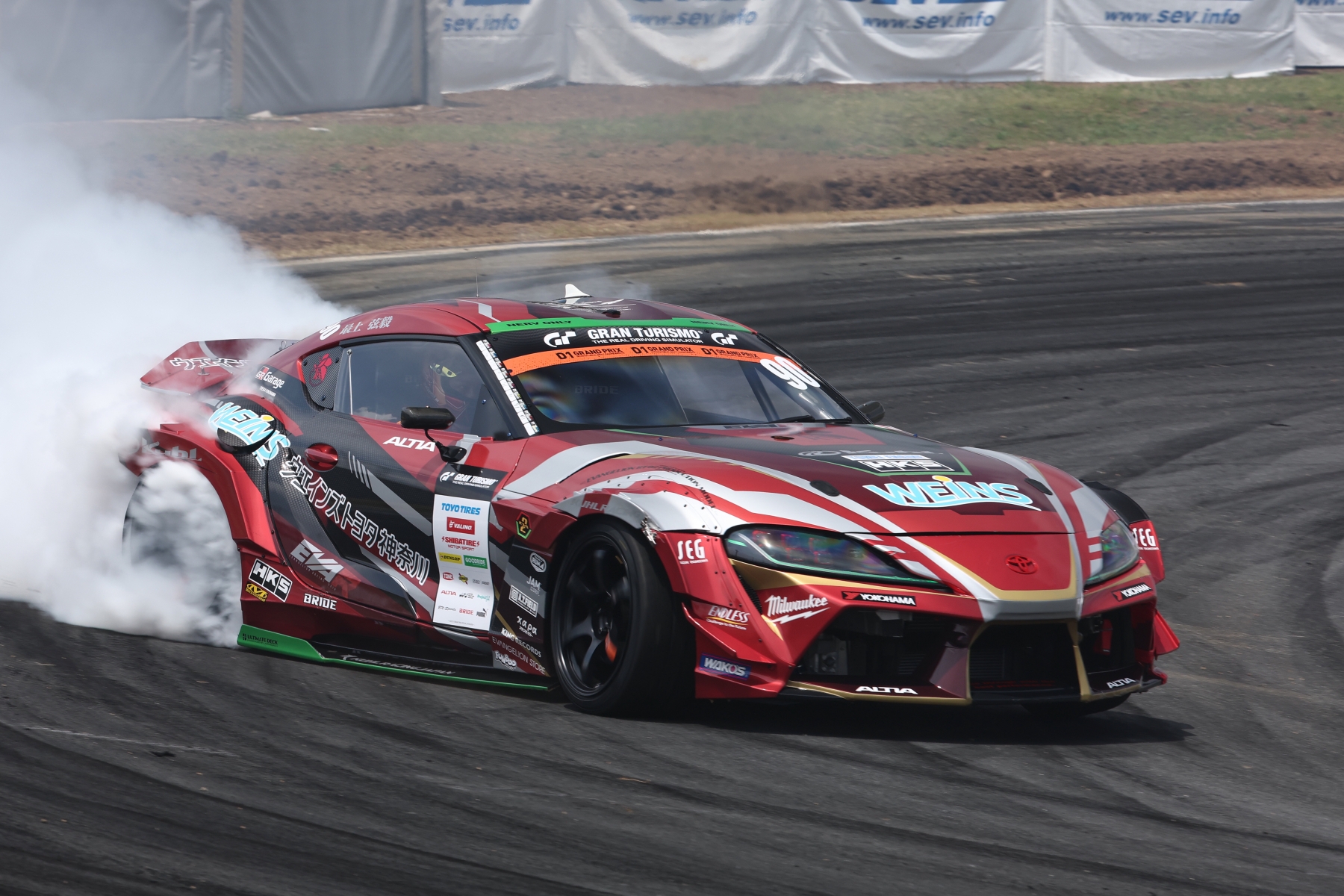 NEWS］EVANGELION e-RACING×ウエインズトヨタ神奈川 AUTOBACS JEGT