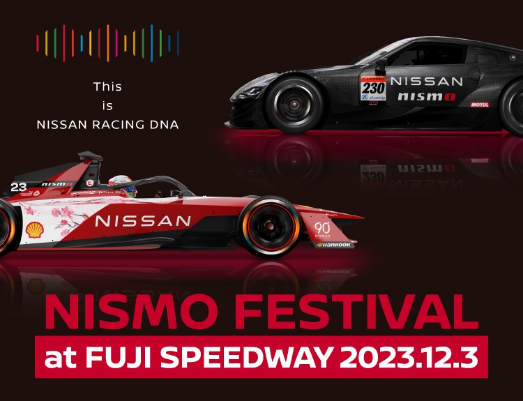 Amazon | ☆1/64 京商 NISMO FESTIVAL at FUJI SPEEDWAY 2007 2