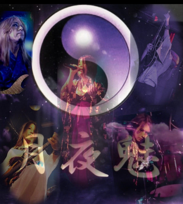 爆音祭vol 1 出演バンド紹介 6 月夜魅 Bes Tia ベスティア Buck Tick バクチクトリビュートバンド 爆音祭vol 1 出演バンド紹介 6 月夜魅 Bes Tia ベスティア Buck Tick バクチクトリビュートバンド