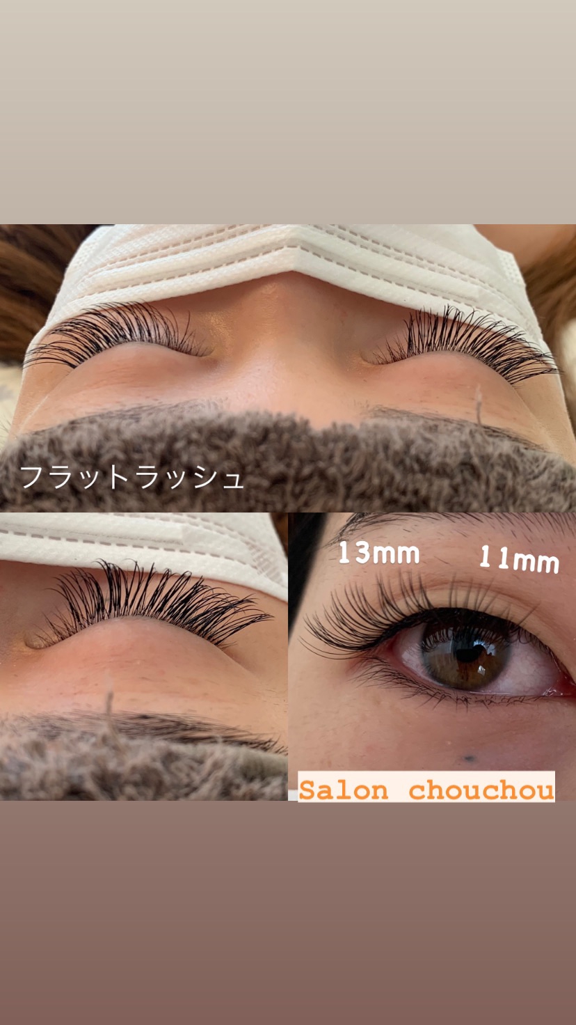 フラットラッシュ 0 2mm Salon Chouchou