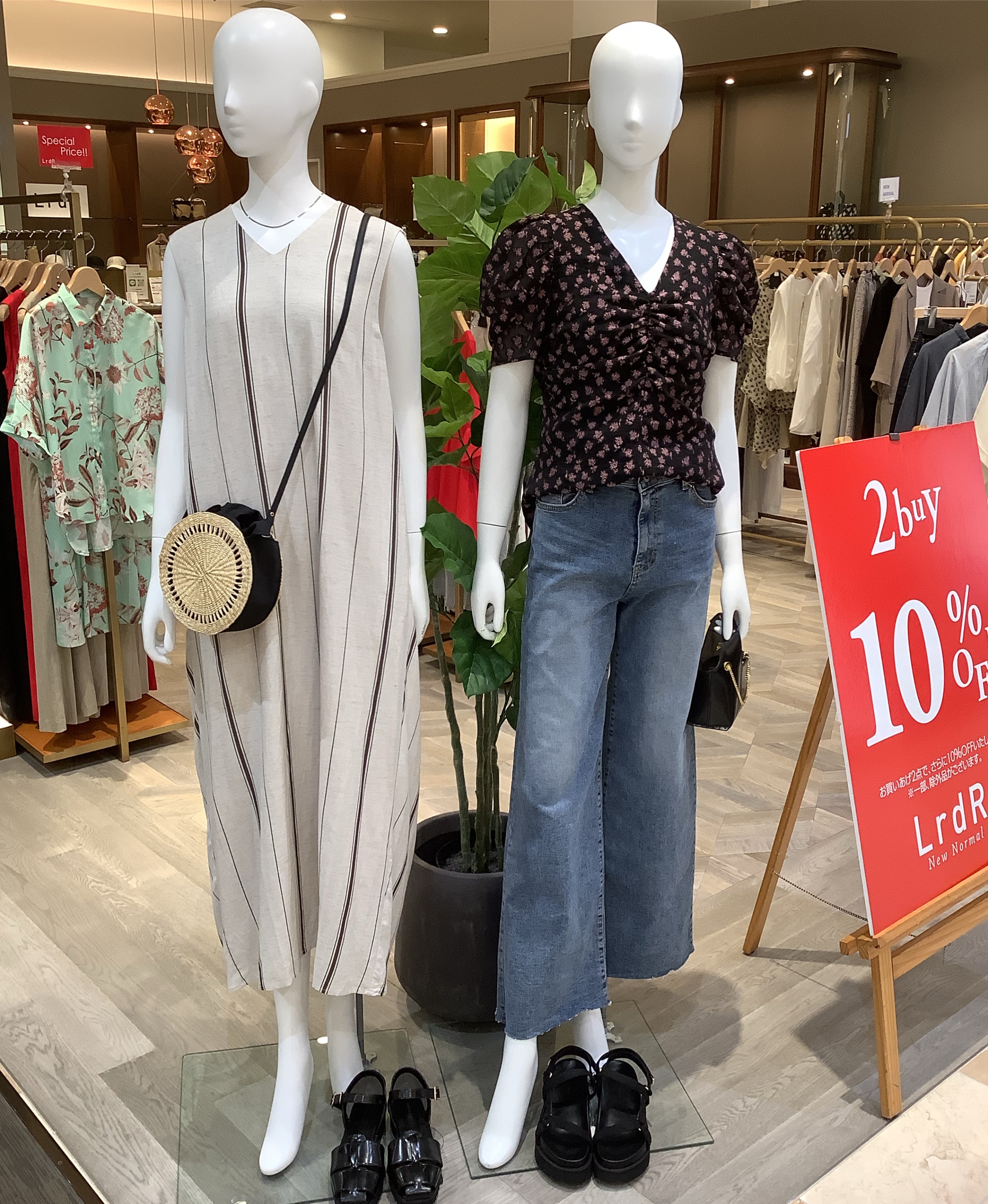 STAFF BLOG | LrdR エルアールディーアール