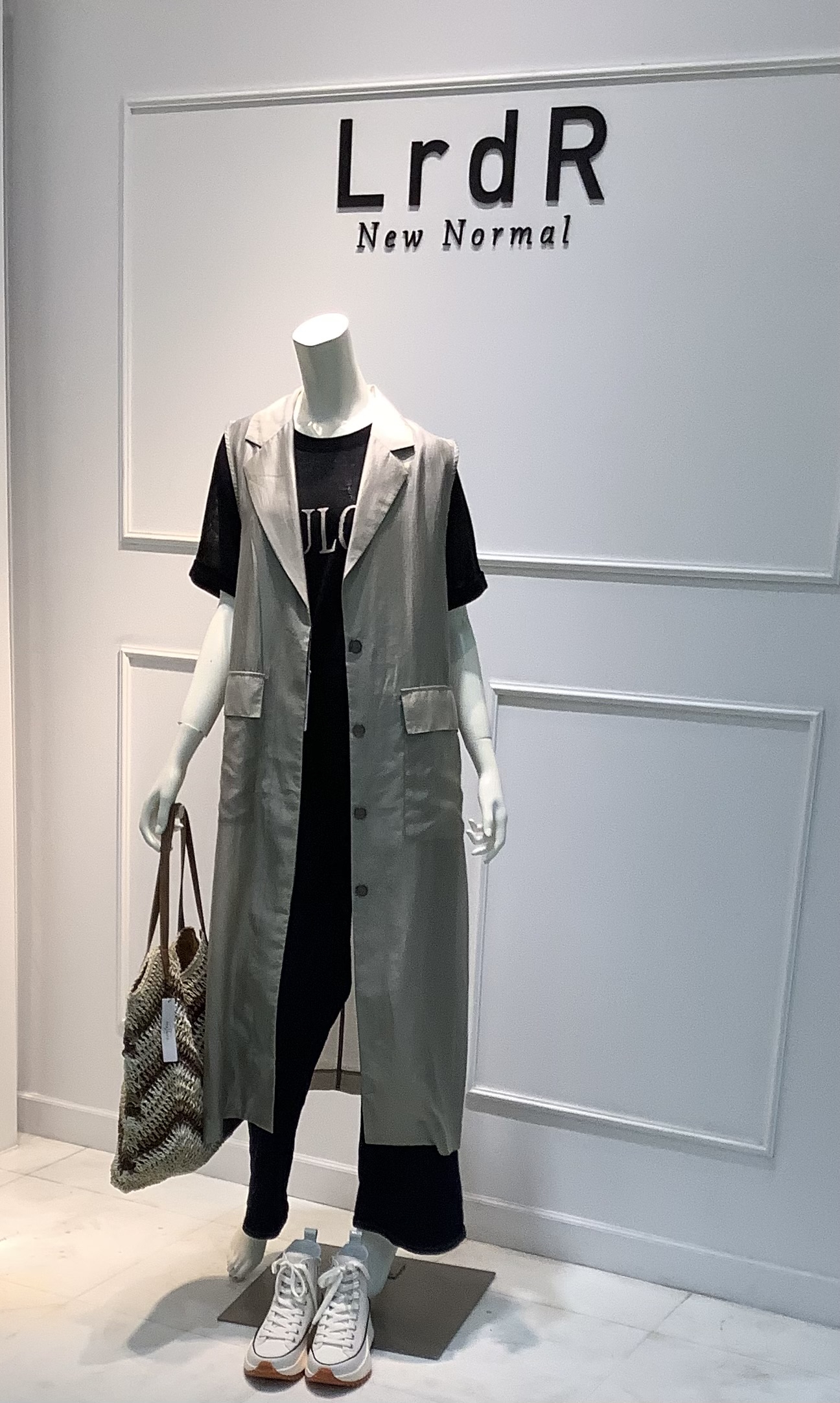 STAFF BLOG | LrdR エルアールディーアール