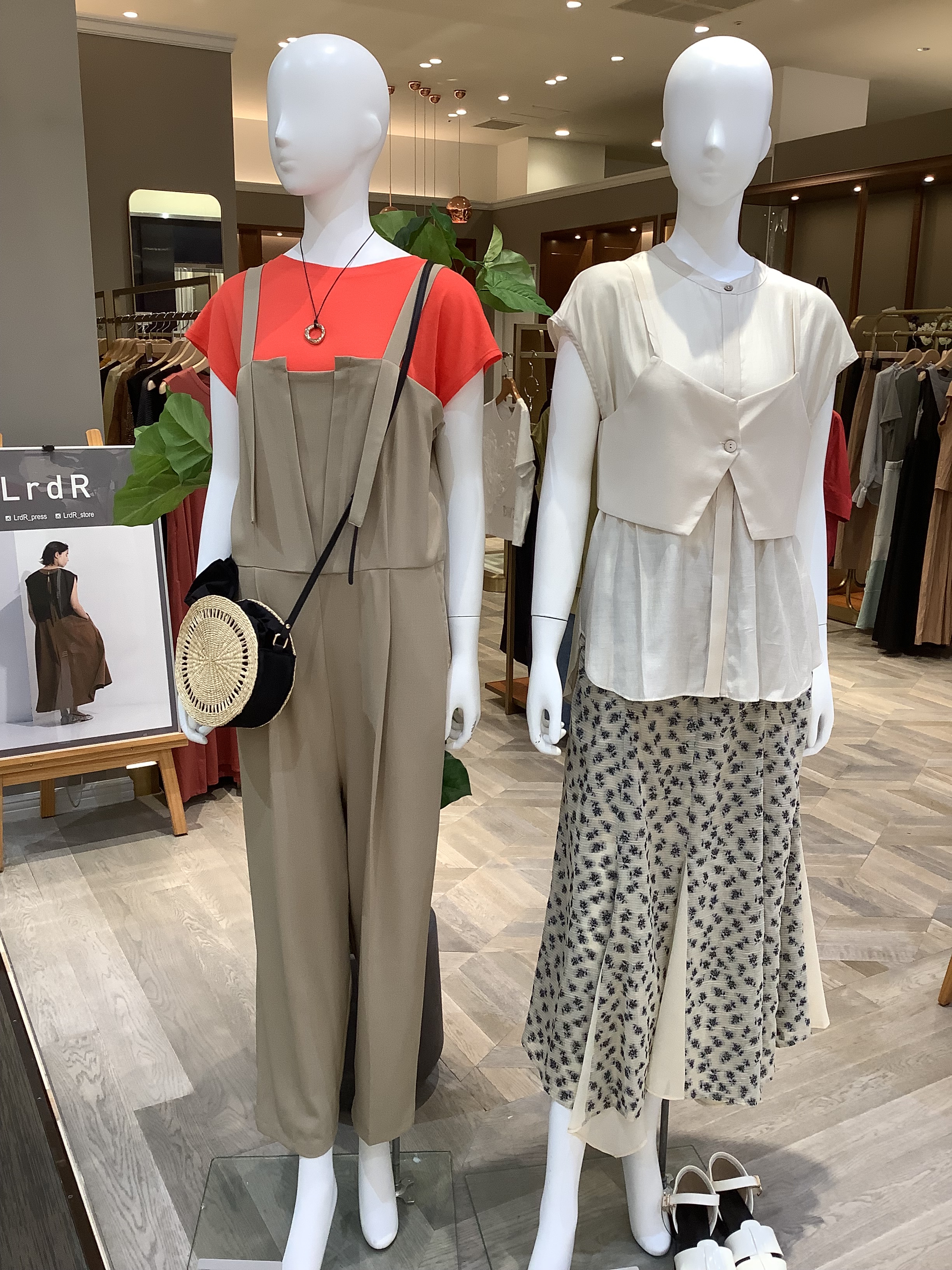 STAFF BLOG | LrdR エルアールディーアール