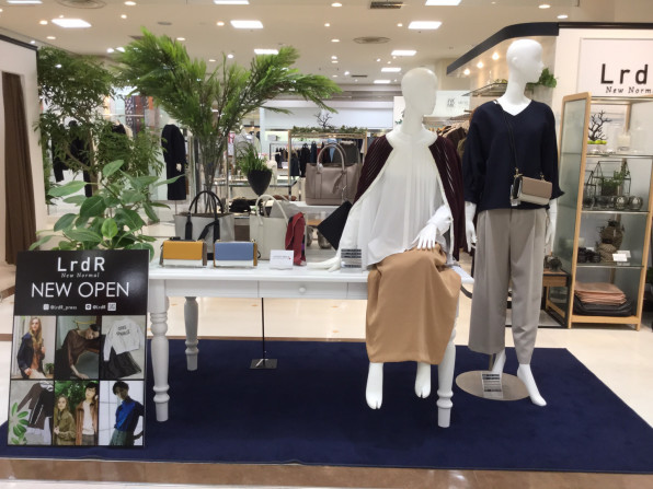 米子しんまち天満屋店 10 4 Sun Grand Open Lrdr エルアールディーアール