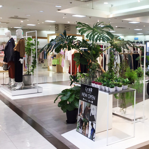 橿原 近鉄 百貨店