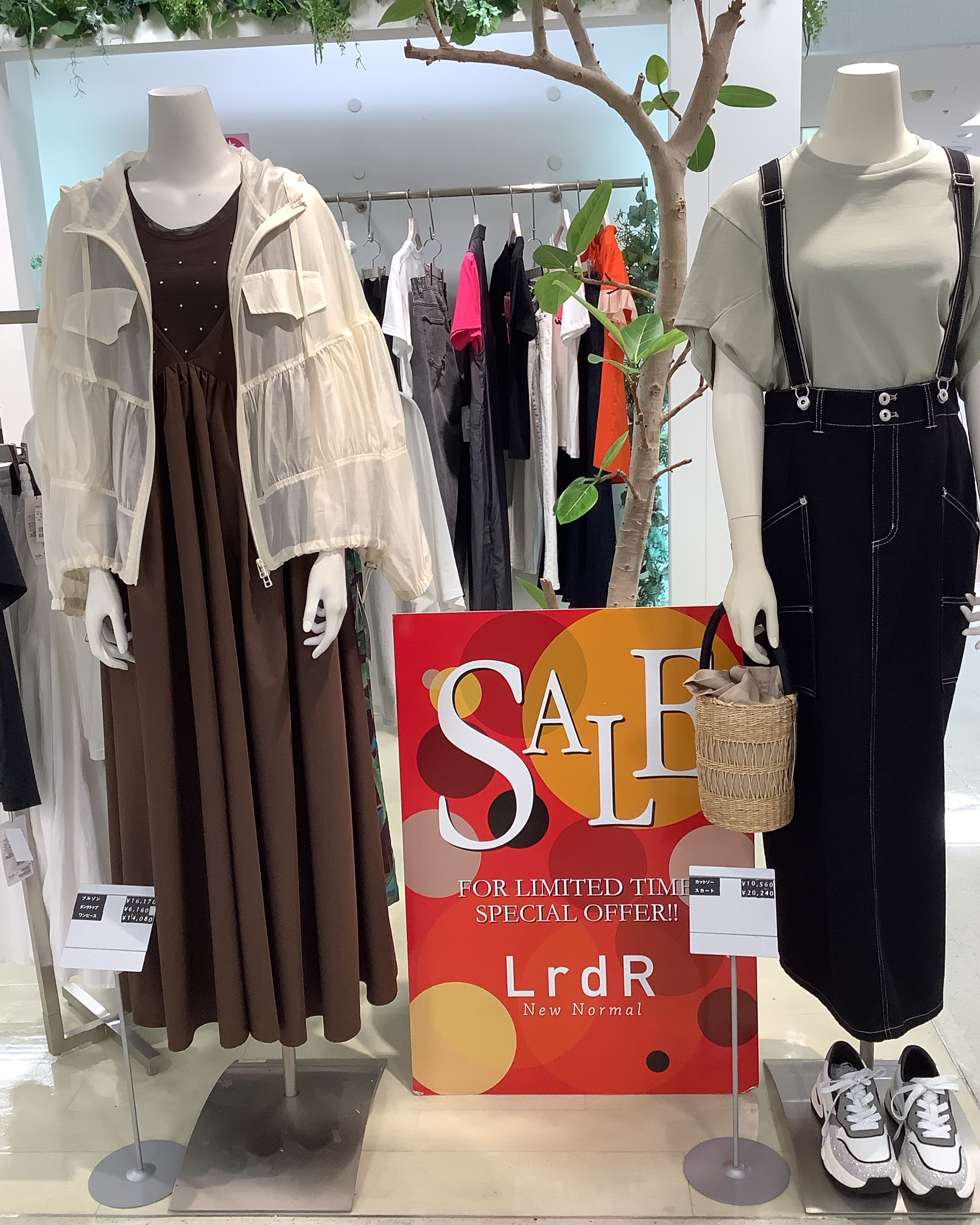 LrdR エルアールディーアール　プリントパンツ 新作オススメアイテムのご紹介!! | LrdR エルアールディーアール