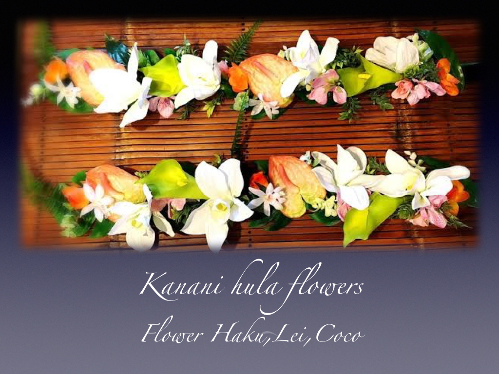 Kanani Hula Flower's Ownd