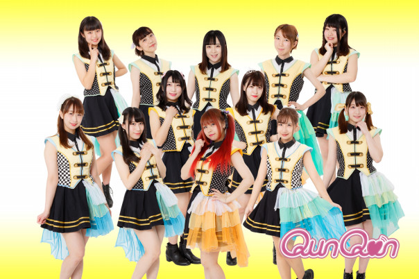 Qunqunについて 福岡のアイドル Qunqun キュンキュン 公式サイト アイドル 福岡 動画 画像