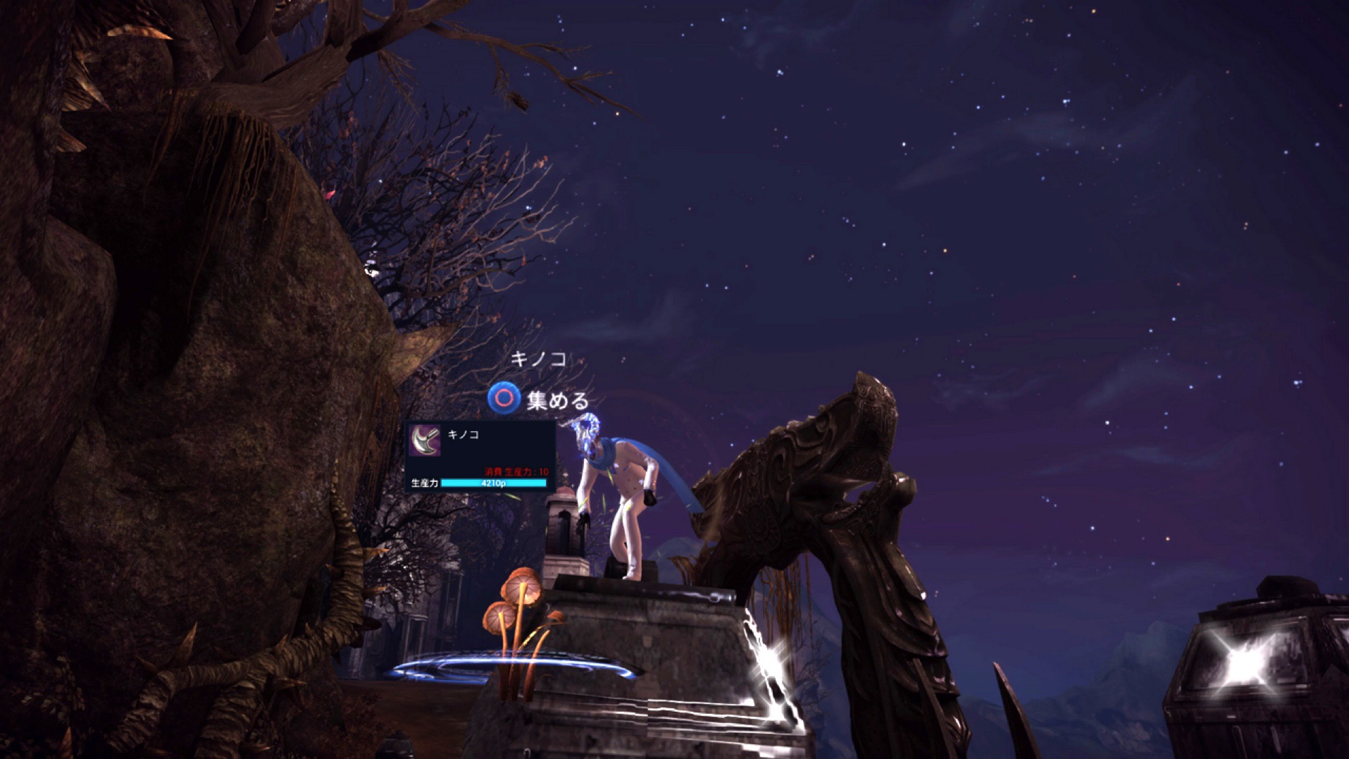 当ホームページでの攻略記事について のんびりうさぎ茶屋