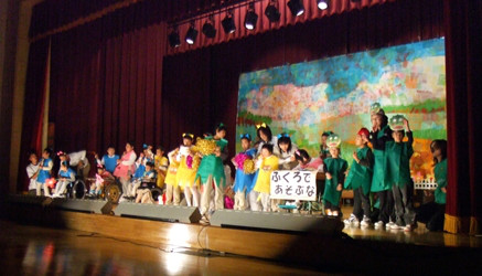 文化祭 劇の背景幕 たのしい図工たのしい美術 文化祭 劇の背景幕 たのしい図工たのしい美術