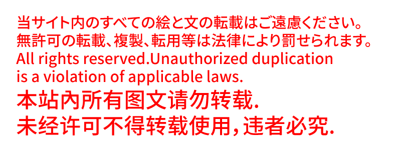 依頼絵 もけもけこけこcriate ポートフォリオ 依頼絵 もけもけこけこcriate ポートフォリオ