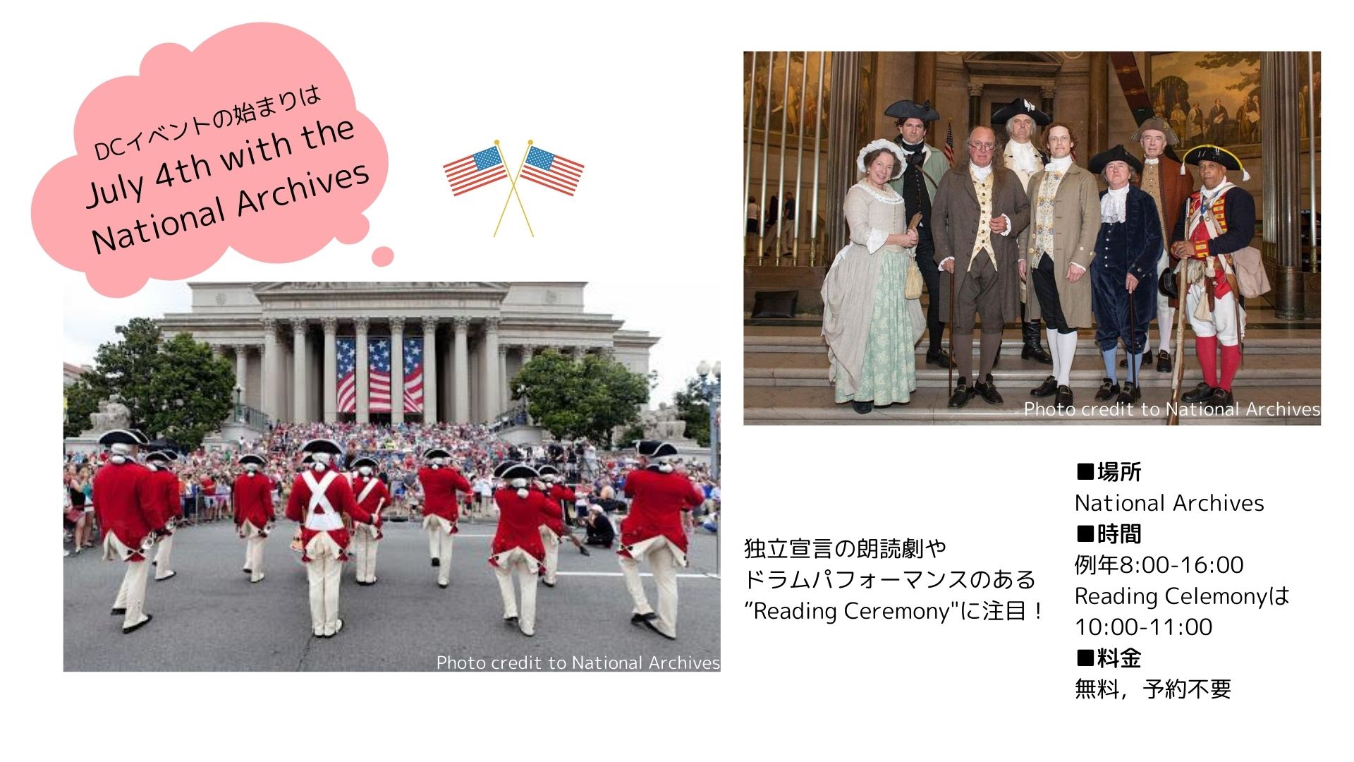 インディペンデンスデイ Amazon.co.jp: インデペンデンス・デイ [Blu-ray] : ウィル・スミス