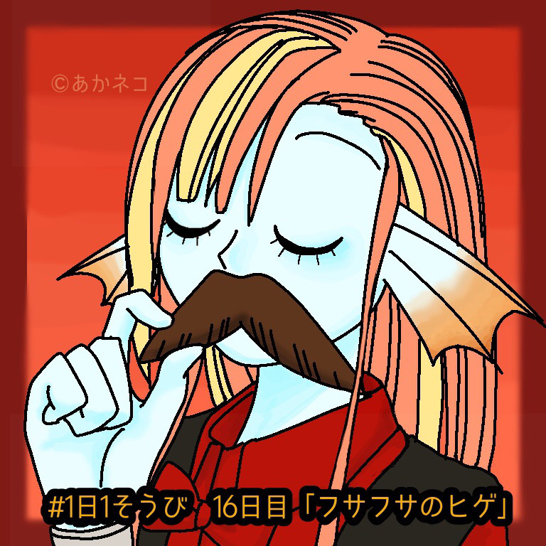 Twitter企画 1日1そうび まとめ ねこさんぽの旅日記 Twitter企画 1日1そうび まとめ ねこさんぽの旅日記