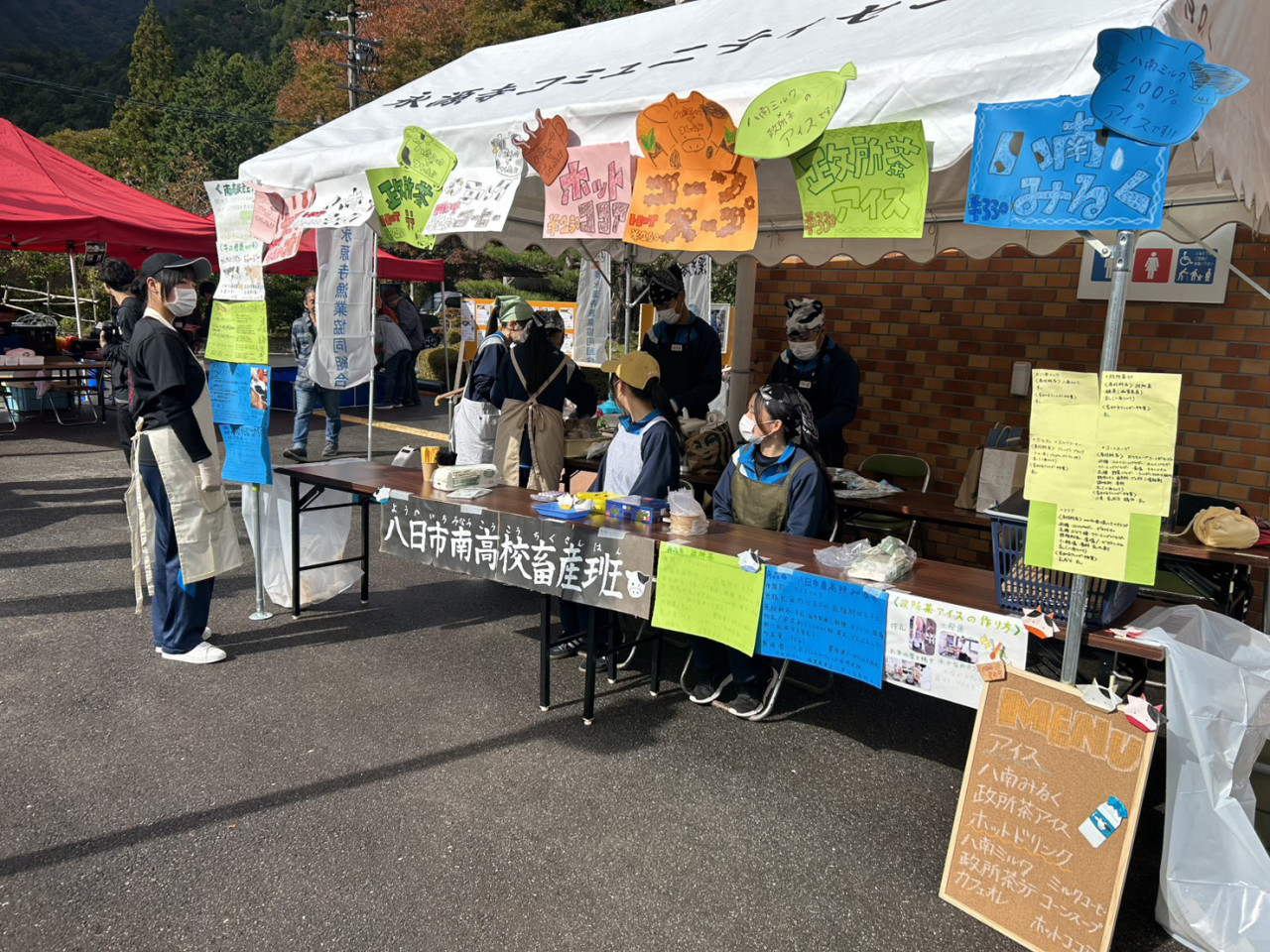 「道の駅渓流の里開駅10周年記念感謝祭」八日市南高校出店のお手伝い