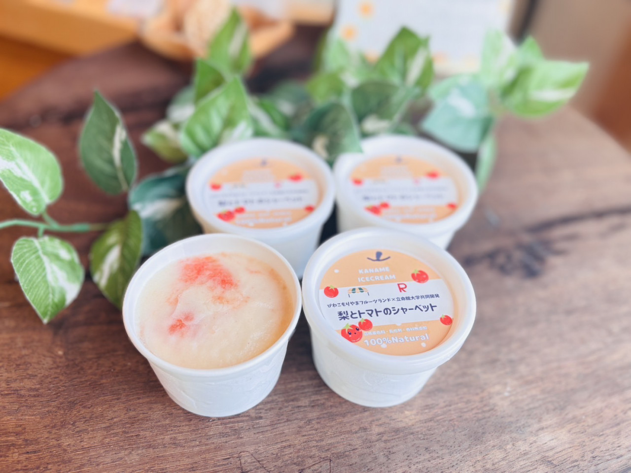 びわこもりやまフルーツランドさん × 立命館大学コラボ商品販売開始のお知らせ
