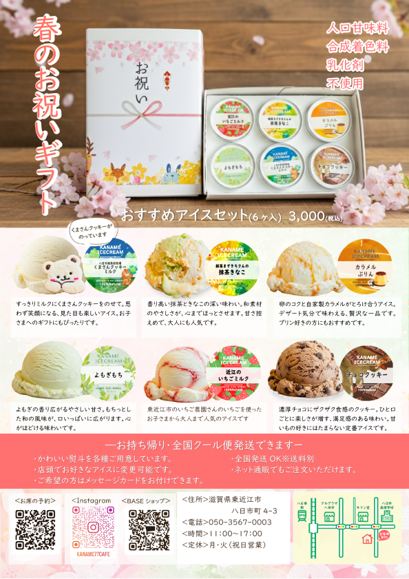 【かな ∞様】専用・（デカフェ）3袋★【フォロー割特価】 nana's halloween 公式Twitterキャンペーン(第一弾：9/1〜9/6