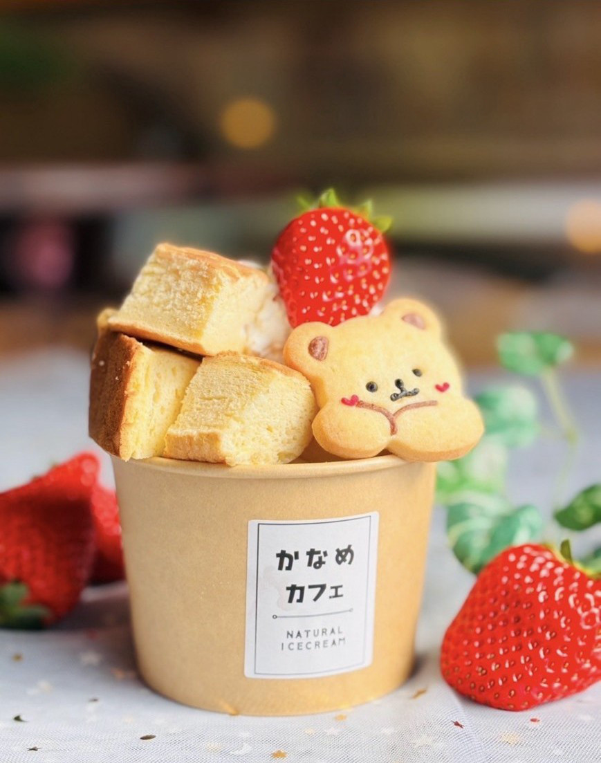 2月メニューのご案内