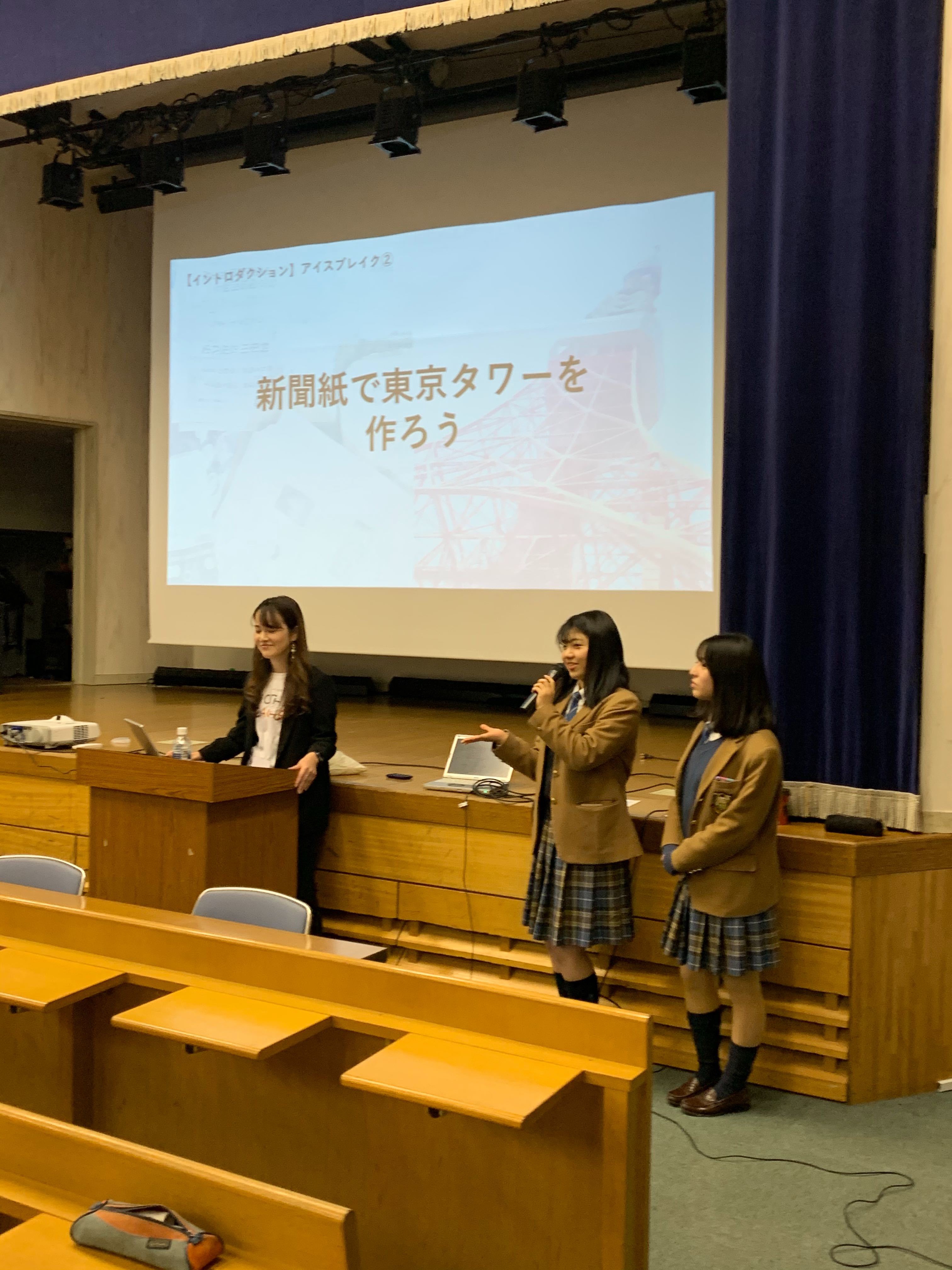 終了報告】品川女子学院高等部様との共催イベント 学生×社会人で互いの未来を考える-あと一歩を踏み出すための答え探し- | ANOTHER  TEACHER-みんな誰かのせんせい-