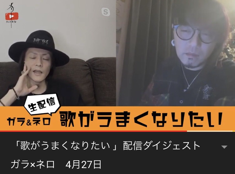Indies 2nd Single〝個性派ブレンド〜黄昏篇〜〟 | NO MERRY,NO LIFE