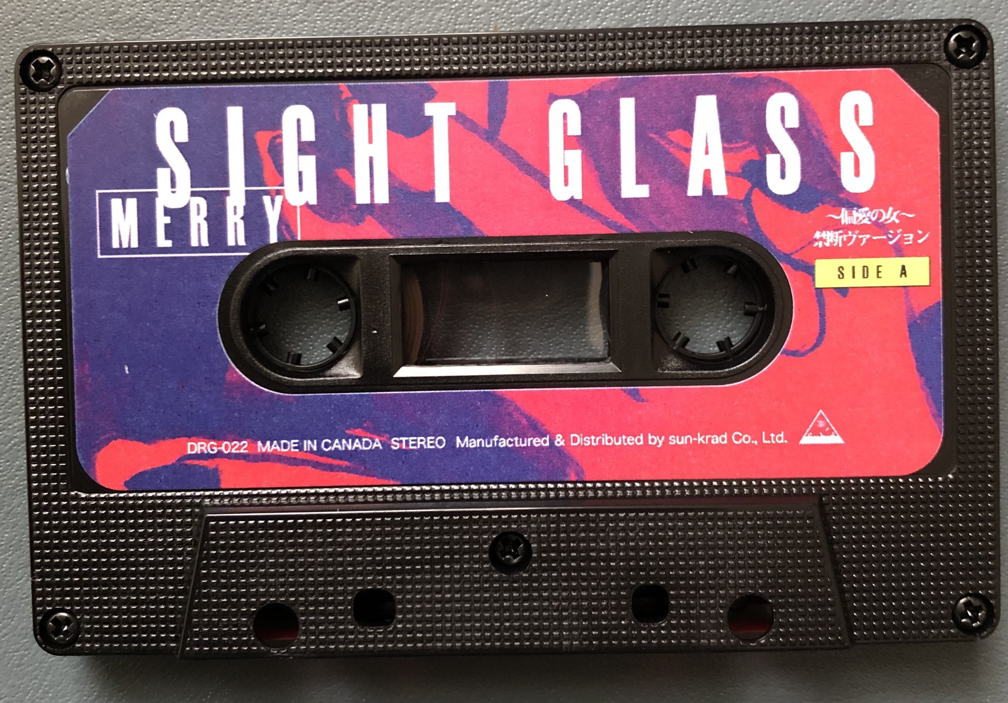 会場限定カセットテープ＆モバイルバッテリー〝SIGHT GLASS ～偏愛の女