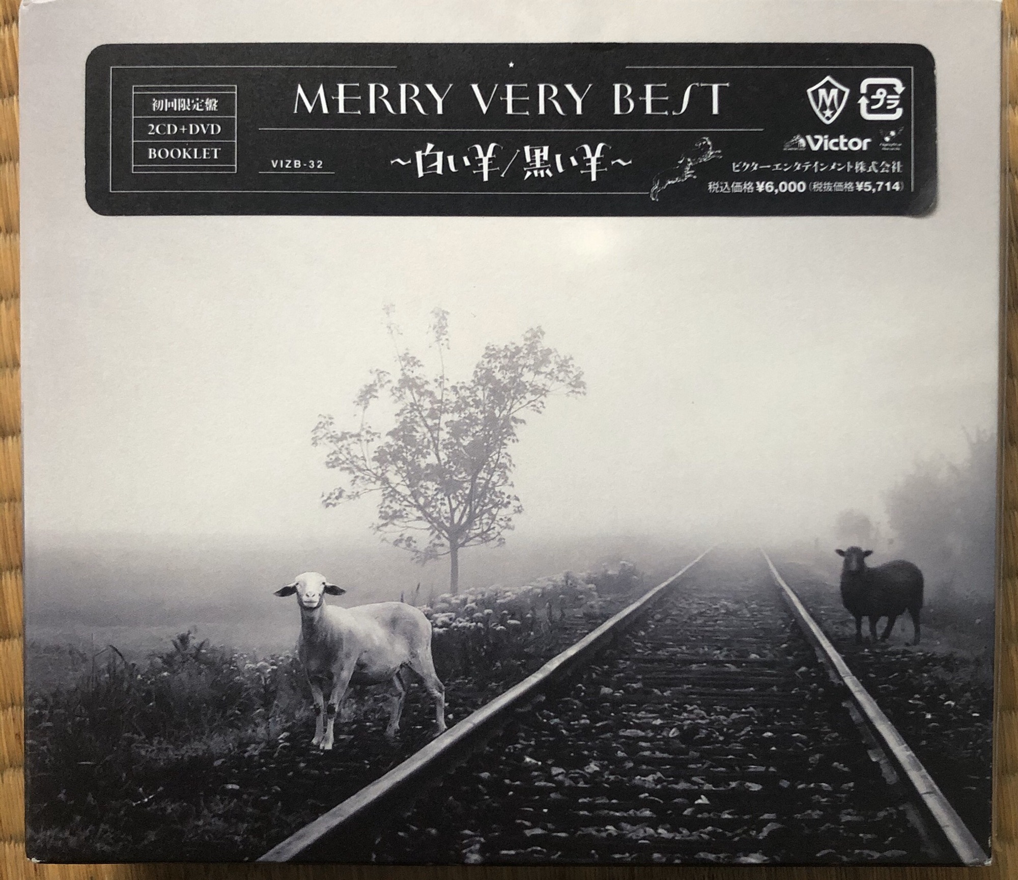 Best album〝MERRY VERY BEST〜白い羊/黒い羊〜〟 | NO MERRY,NO LIFE