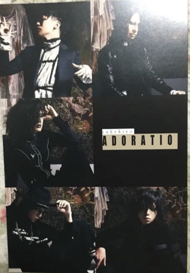 sukekiyo 2nd album〝ADORATIO 〟 | NO MERRY,NO LIFE〜羊たちの野望〜