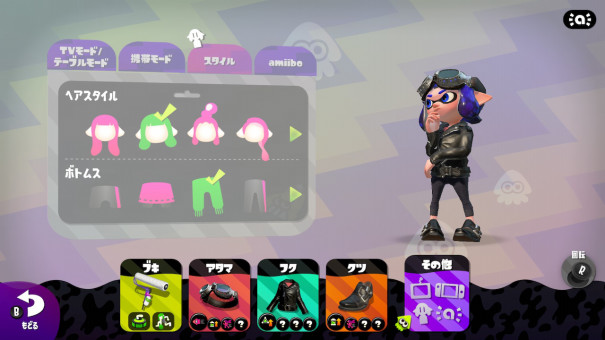 スプラトゥーン2 オクト Amiibo クマさん商会なし ギアコーデ5選 ぽてちのブログ