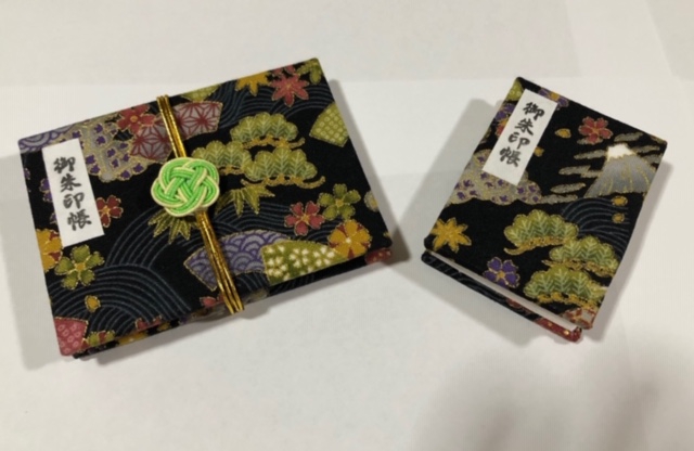 カワイイ！ミニ御朱印帳(^^♪ | 若宮神明社