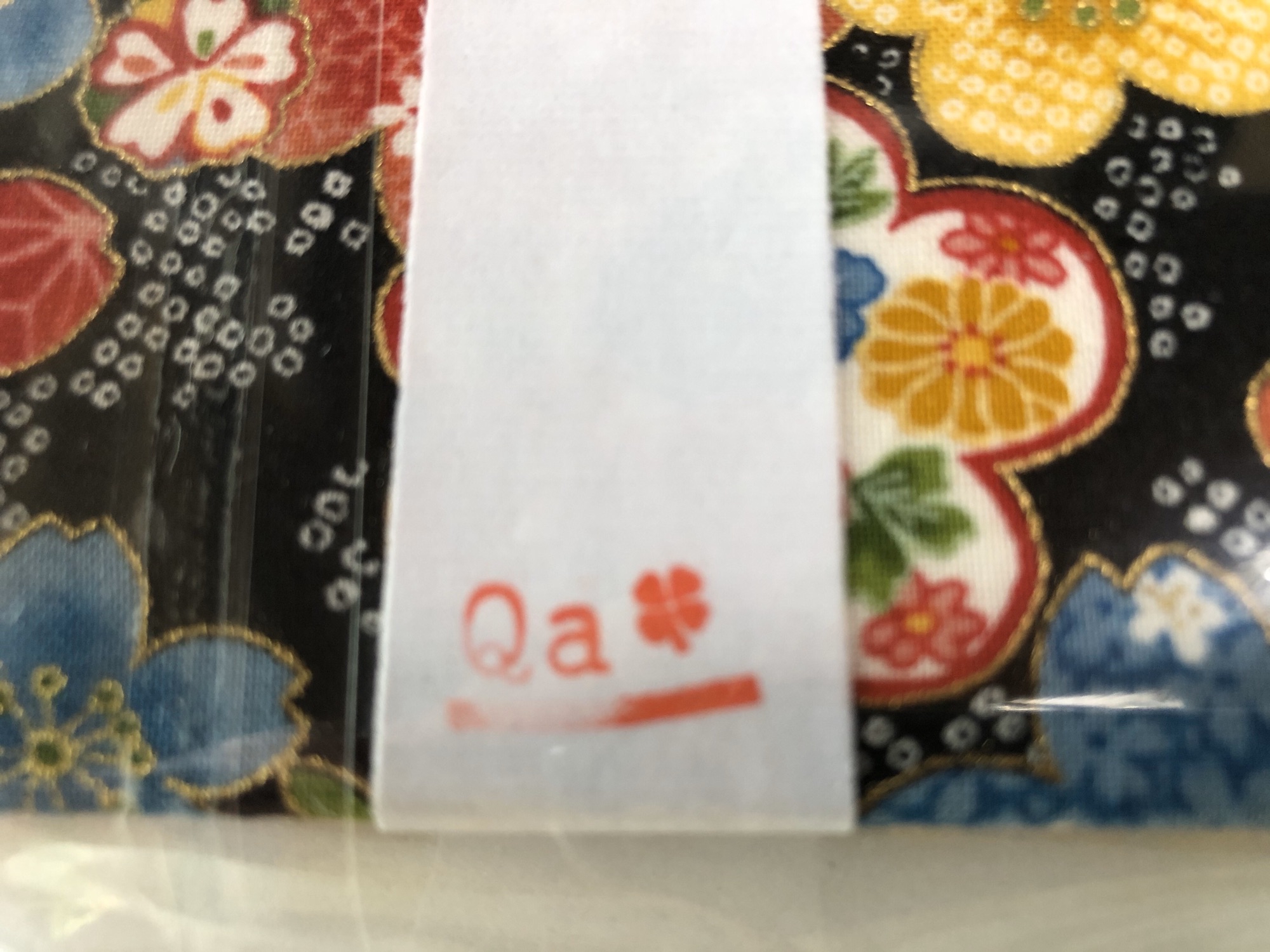 大好評（≧∇≦）ミニ御朱印帳の見開きサイズ❣️ | 若宮神明社