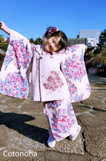 Cotonoha 東京都港区 出張着付け ヘアメイク アイラッシュサロン