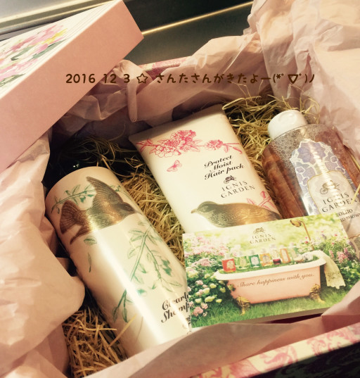 Hi Raの にちじょうちゃめしごと