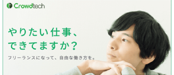 正社員からバイト迄 50代で主婦でも在宅ワーク 地元の仕事がある転職 就職のできる求人サービスサイト 30 40代の未経験でも正社員 在宅ワーク 副業 フリーランス バイトができる転職 求人サイト