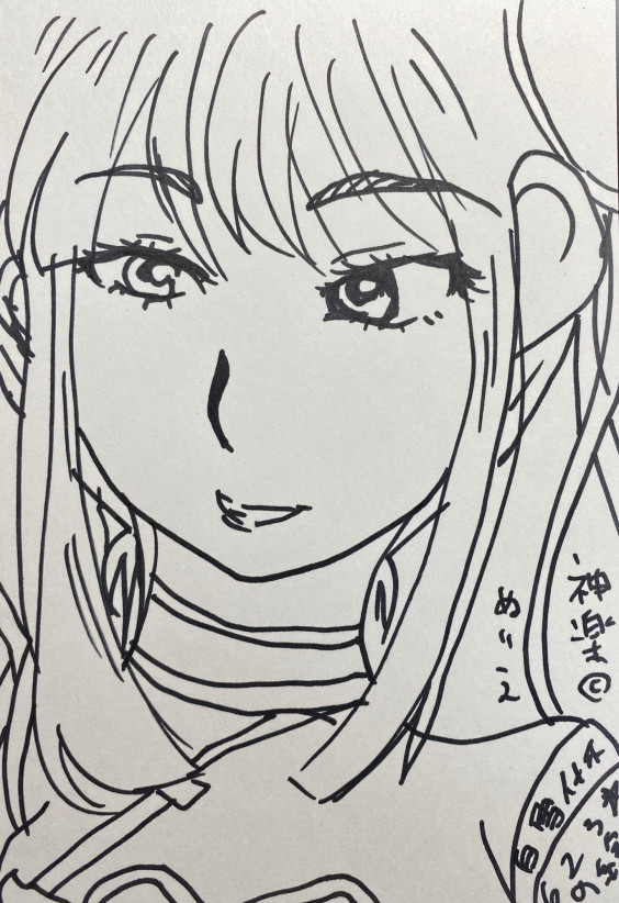 銀魂の神楽ちゃんの塗り絵風絵 ピピなな