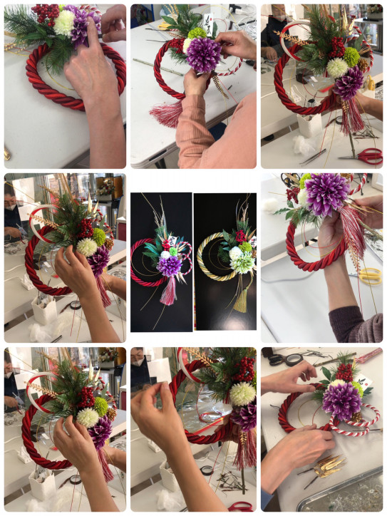 お花遊び教室 しめ縄作り Love Flower Sayami お花遊び教室 しめ縄作り Love Flower Sayami