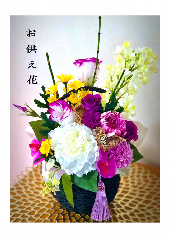 癒し花 Love Flower Sayami 癒し花 Love Flower Sayami
