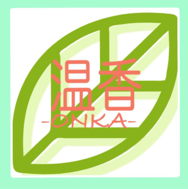 よもぎの 抗糖化作用 はスゴイ 飯塚市よもぎハーブ蒸しサロン 温香 Onka よもぎの 抗糖化作用 はスゴイ 飯塚市よもぎハーブ蒸しサロン 温香 Onka