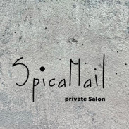 常滑市ネイルサロン Spica Nail Privatesalon