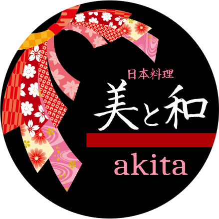日本料理美と和 アキタ・ケー