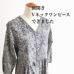 年04月の記事一覧 Naomi S Sewing 年04月の記事一覧 Naomi S Sewing