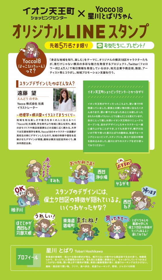 58694b46c741e28dc59d8f5c0a6a2e