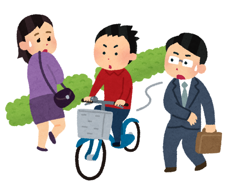 自転車事故への対策について 一般質問より 鈴木かずひろ Official Website