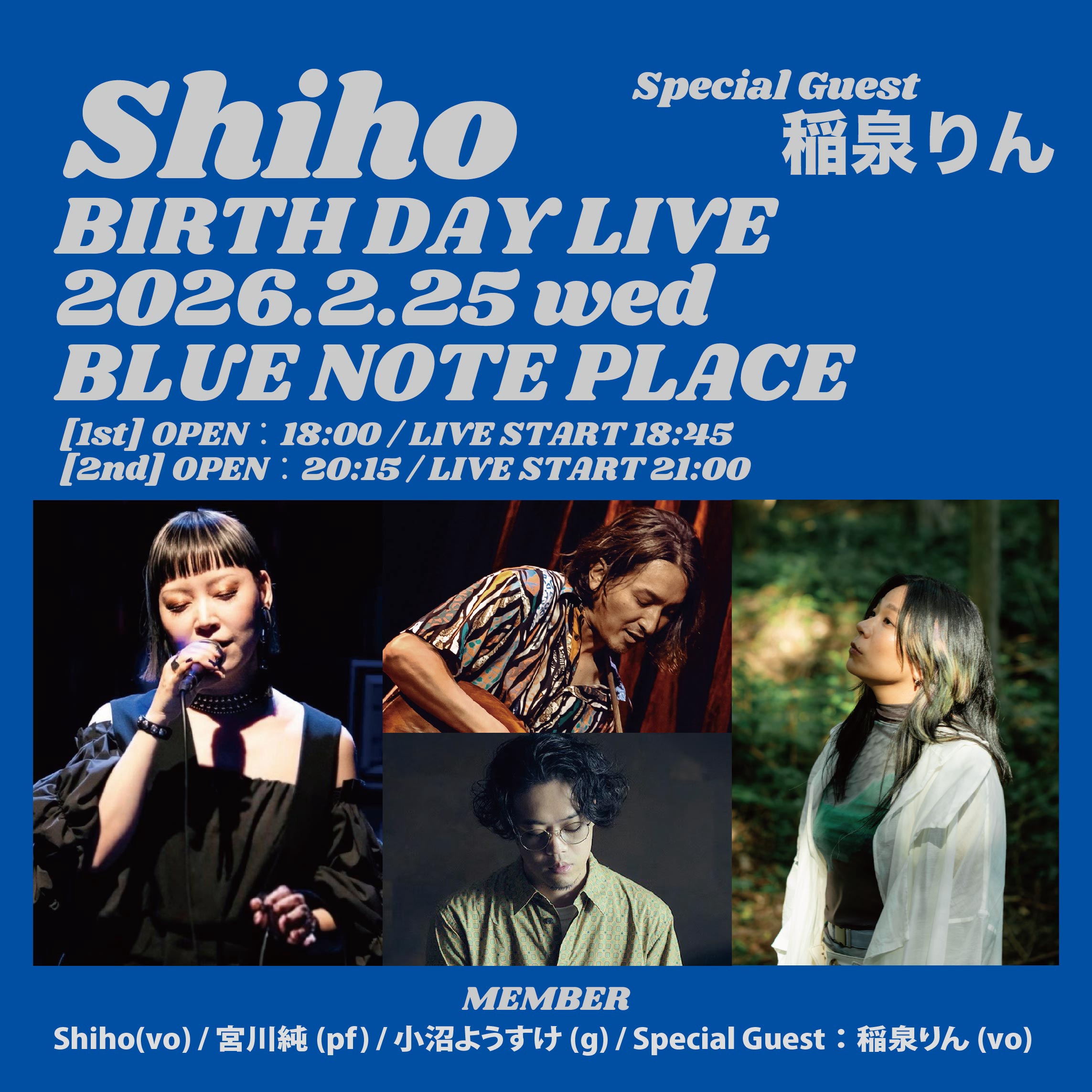 af9895be65981c5b6c227bf57ec888