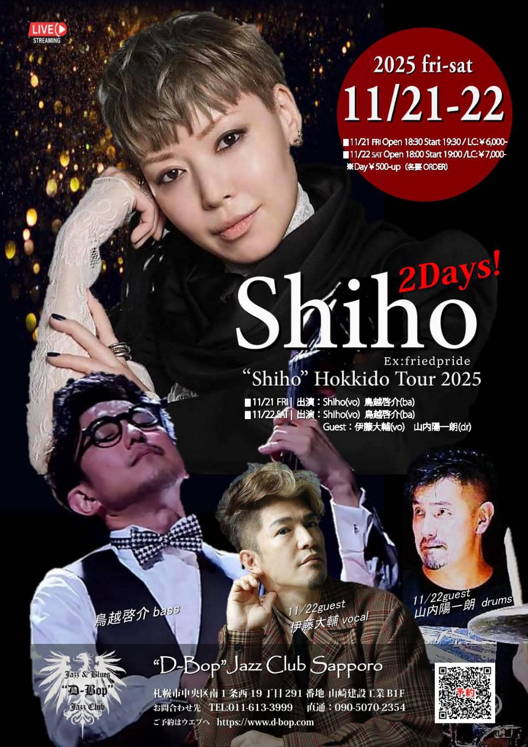 b9e957b7795b468b3e26c7adbf773e