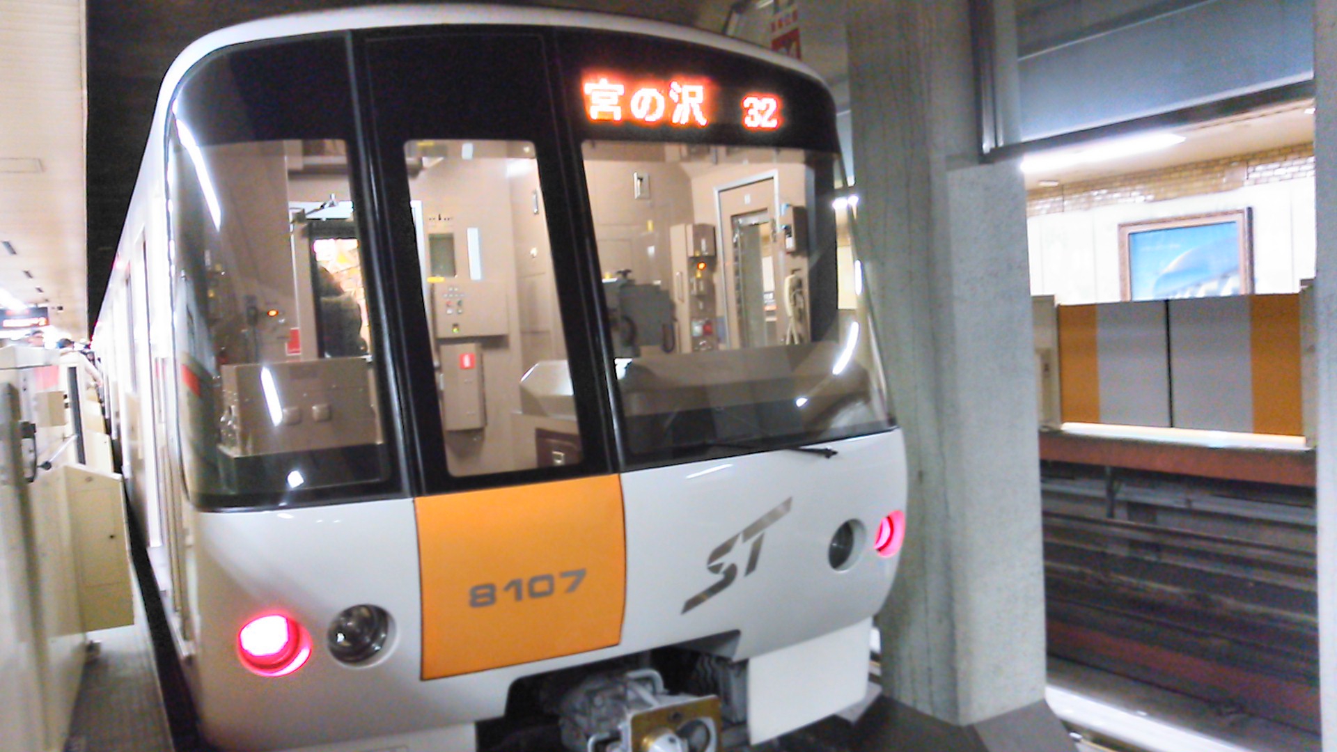 東西線8000形の車両紹介 | SCSMH1