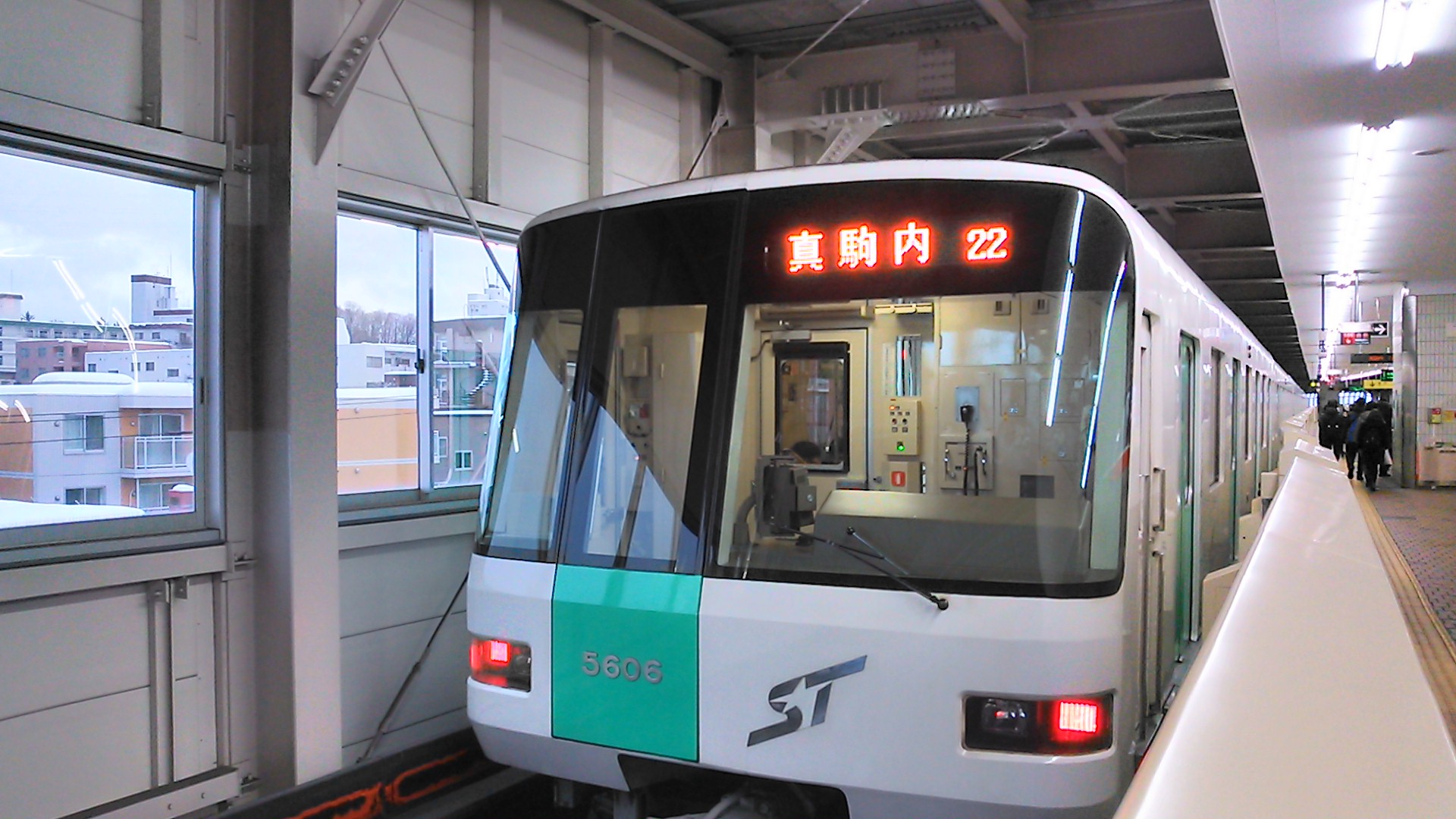 ２冊セット 札幌市営地下鉄 南北線 5000形 東西線 8000形 カタログ 2冊セット 札幌市営地下鉄 南北線 5000形 東西線 8000形