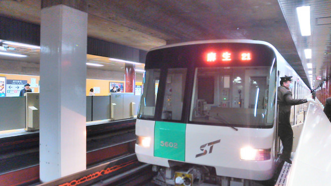 南北線5000形502編成 Scsmh1 南北線5000形502編成 Scsmh1