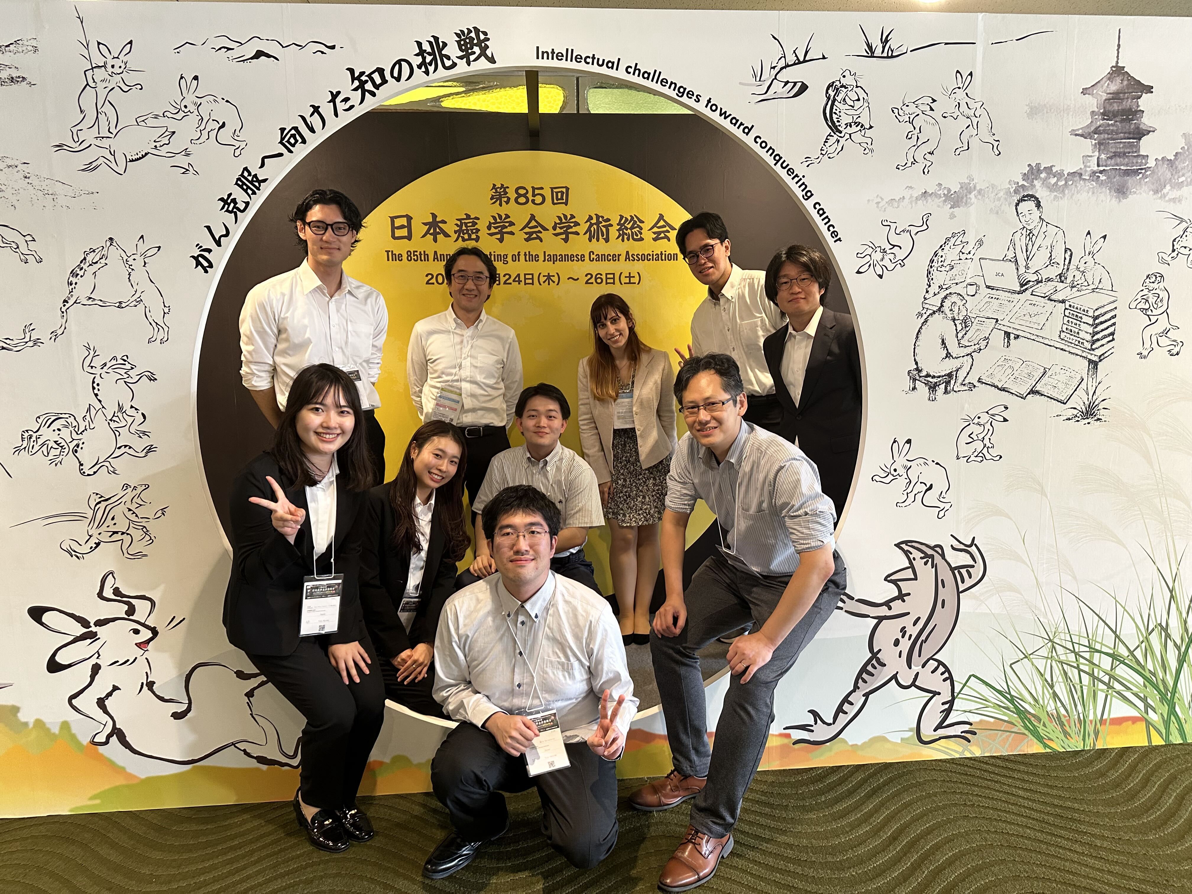 薬物治療学 慶應義塾大学薬学部薬物治療学講座